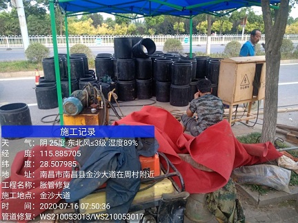吉利管道短管置换-管道顶管-炜誉市政