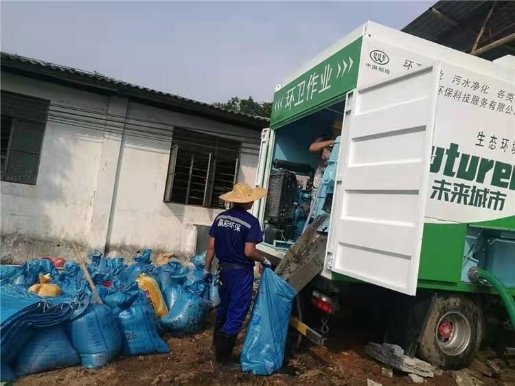 吉利工业污泥压干处理